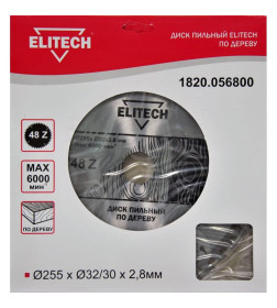 Диск пильный по дереву 255x2,8х32/30 мм Z48 ELITECH 1820.056800