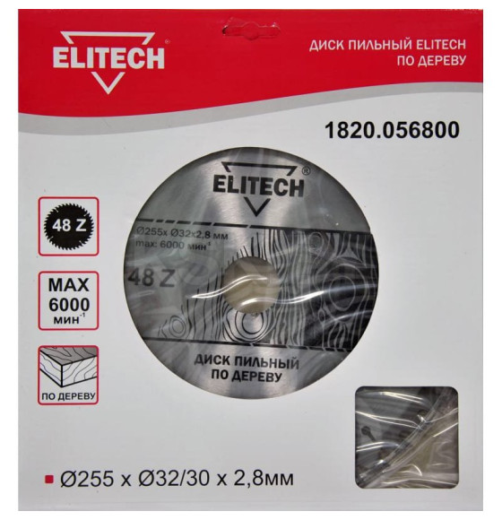 Диск пильный по дереву 255x2,8х32/30 мм Z48 ELITECH 1820.056800 (187795) 