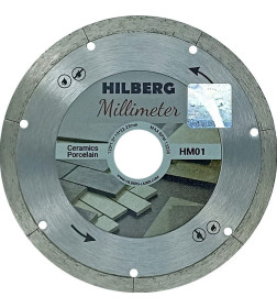 Диск алмазный отрезной 125х22.23 Millimeter Hilberg HM01