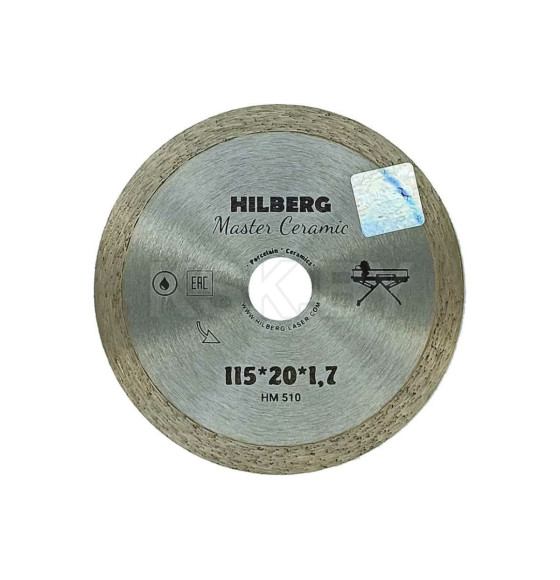 Диск алмазный отрезной 115х20 мм сплошной Master Ceramic Hilberg HM510 (HM510) 