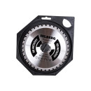 Диск пильный по металлу 165х36Тх20 мм Industrial Hilberg HF165  (HF165) 