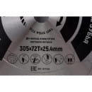 Диск пильный по металлу 305х72Тх25.4 мм Industrial TOP Hilberg HFT305 (HFT305) 