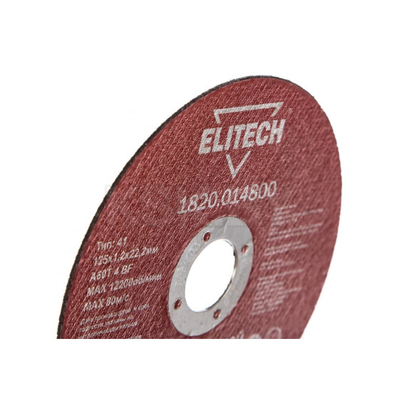 Диск отрезной по металлу 125х1,2х22,23 мм ELITECH 1820.014800 (184656) 