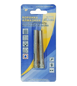 Коронка алмазная по керамике и кафелю  8 мм (2 шт.) Trio-Diamond 400008