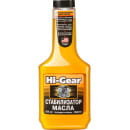 Стабилизатор масла Hi-Gear HG2241 (HG2241) 