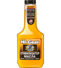 Стабилизатор масла Hi-Gear HG2241