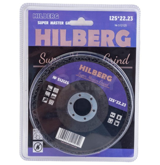 Круг зачистной полимерный 125 мм Super Master Grind Hilberg 512125 (512125) 