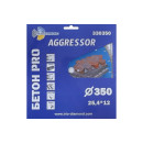 Диск алмазный отрезной 350х25.4х12 мм Бетон PRO AGGRESSOR Trio-Diamond 330350 (330350) 