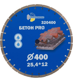 Диск алмазный отрезной 400х25.4х12 мм Бетон Pro Trio-Diamond 320400