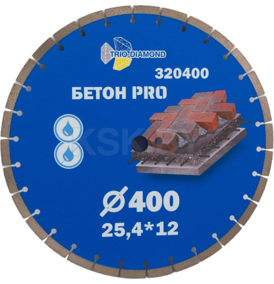 Диск алмазный отрезной 400х25.4х12 мм Бетон Pro Trio-Diamond 320400 (320400) 