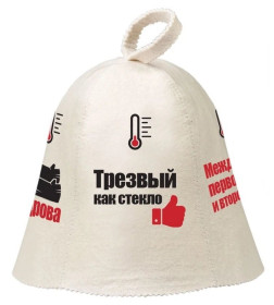 Шапка для бани "Индикатор настроения", HOT POT, 41243