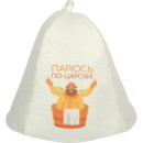 Шапка для бани "Парюсь по-царски!", HOT POT (41256) 
