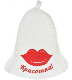 Шапка для бани "Красотка", HOT POT, 41157
