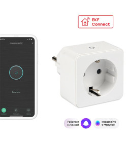 Умная розетка 4000Вт 16А 250В  Wi-Fi белая EKF Connect 