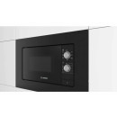 Микроволновая печь встраиваемая Bosch BEL620MB3 (BEL620MB3) 