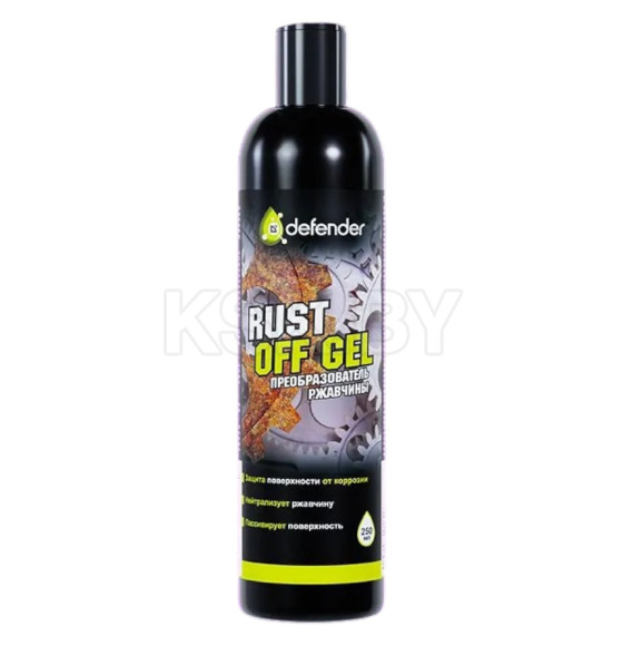 RUST OFF GEL преобразователь ржавчины Defender 250мл.