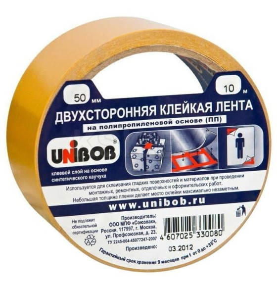 Лента двухсторонняя 50мм х 10м (полипропилен) UNIBOB 28211 (28211) 