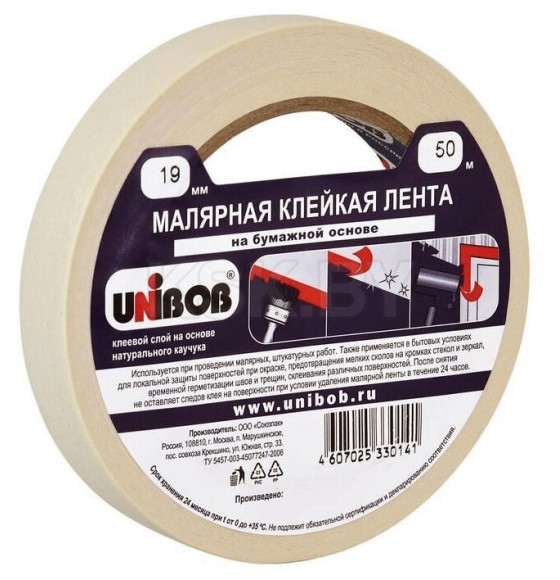 Лента малярная 19мм х 50м белая UNIBOB 28134 (28134) 