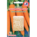 Морковь (драже) Сахарный г семенаиг семенаант 300шт семена