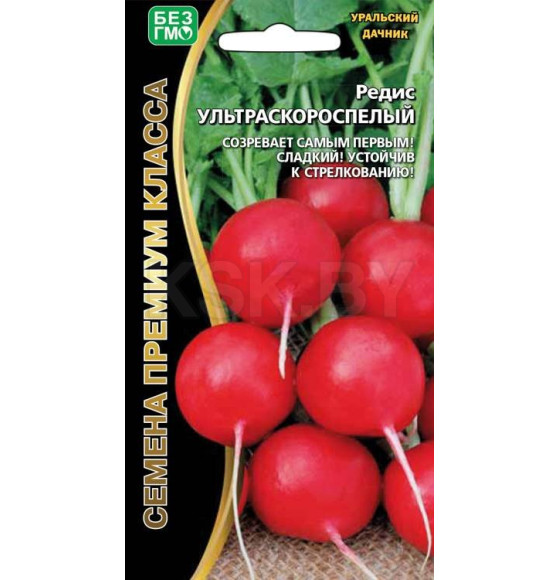 Редис Ультраскороспелый 2г семена