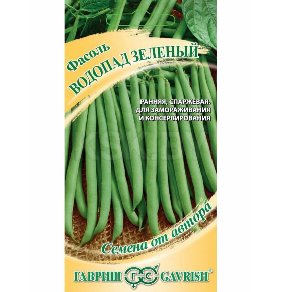 Фасоль Водопад зеленый 5г семена.