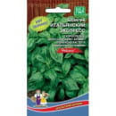 Базилик Итальянский Экспресс 0,25г