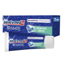 Зубная паста Blend-a-med 75мл 3D White Нежная мята (7020) 