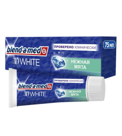 Зубная паста Blend-a-med 75мл 3D White Нежная мята