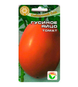 Томат Гусиное яйцо 20шт семена