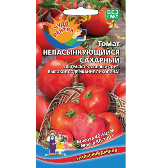 Томат Непасынкующийся сахарный 20шт семена