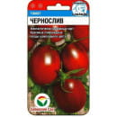 Томат Чернослив 20шт семена