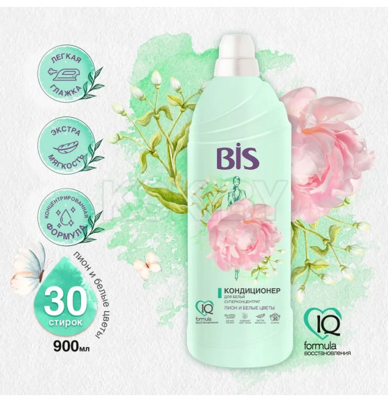 Кондиционер-концентрат для белья  BIS , Пион и белые цветы, 900г (2250) 