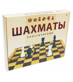 Шахматы классические в большой коробке + поле 22,5х30 см ИН-0295
