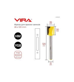 Фреза для замков Ø 26 x 120 мм VIRA L553324