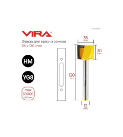 Фреза для замков Ø 36 x 120 мм VIRA L553325