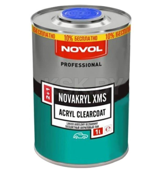 Лак бесцветный акриловый Novol XMS 2+1 1000мл. (8051) 