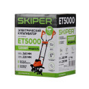 Электрокультиватор SKIPER ET5000 (SET5000.00) 