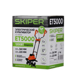 Электрокультиватор SKIPER ET5000