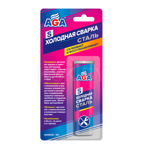 Холодная сварка Сталь AGA (AGA855S) 