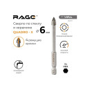 Сверло по стеклу и керамике  6 мм Quadro-X HEX RAGE by VIRA (554072) 