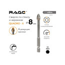Сверло по стеклу и керамике  8 мм Quadro-X HEX RAGE by VIRA 554073 (554073) 