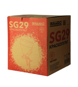 Краскопульт BRADO SG29 (для штукатурки, 4/6/8мм, 3-5бар, 5000мл.)