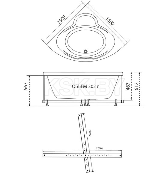 Ванна акриловая угловая 150х150 см Triton Троя ЭКСТРА Щ0000045648 (Щ0000045648) 