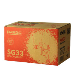 Краскопульт BRADO SG33 (1,3мм, 3,5-5бар, 400мл, алюминиевый бак, верхний боковой)