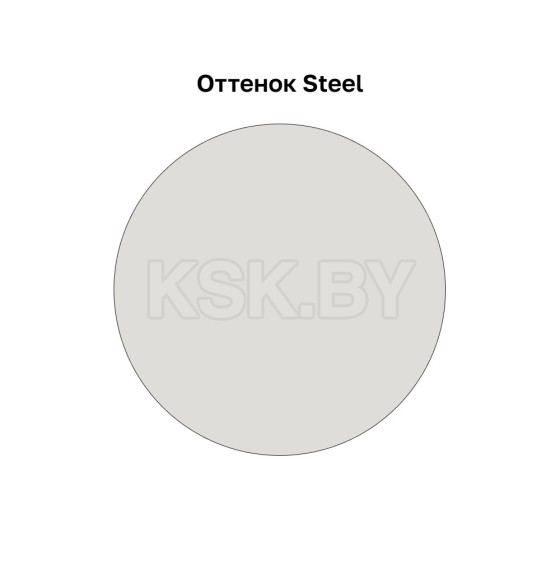 Коробка телескоп с уплотнителем Steel 80х32х2100мм