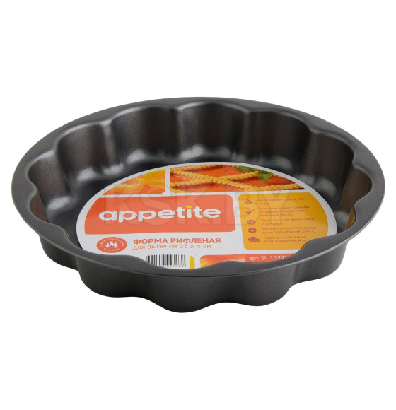 Форма для выпечки с антипригарным покрытием 29,5х5 см (рифленая) ТМ Appetite SL1027L (SL1027L) 