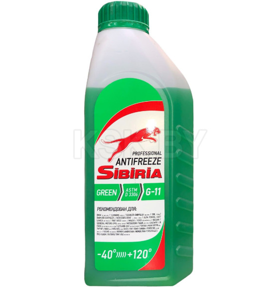 Антифриз SIBIRIA ANTIFREEZE-40 (зелёный) 1кг