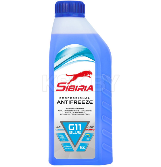 Антифриз SIBIRIA ANTIFREEZE-40 (синий) 1кг