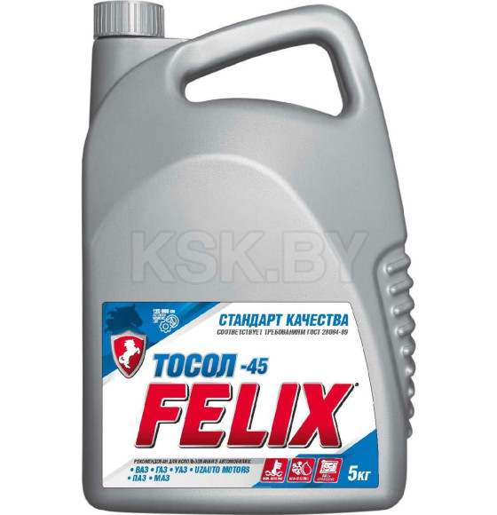 Тосол FELIX -45C, 5кг (430206045) 