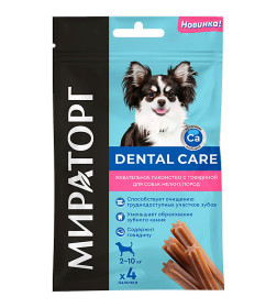 Жевательное лакомство для собак мелких пород "МИРАТОРГ" Dental Care с говядиной,40 г